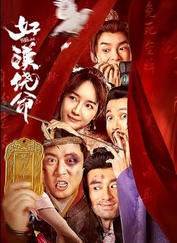 午夜视频在线免费观看